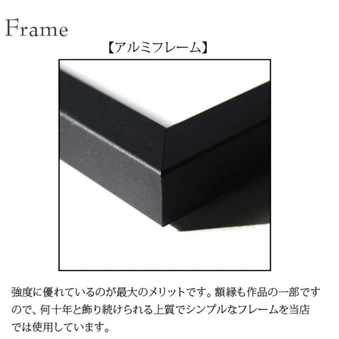 アートパネル モノクローム 正方形フレーム
