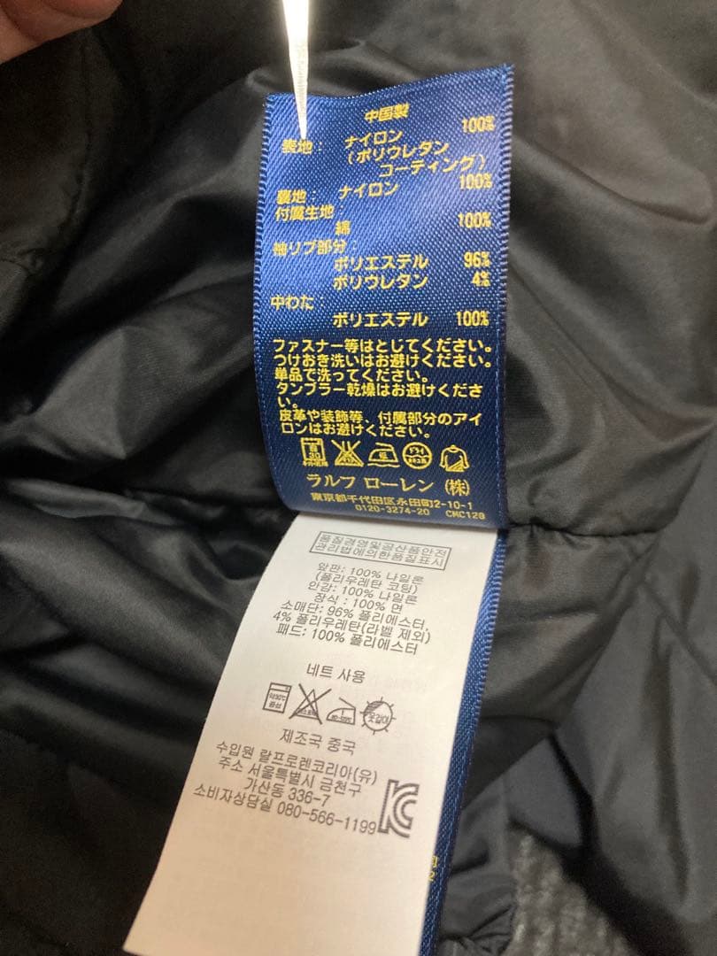 極美品　ラルフローレン　中綿ナイロンジャケット　フード収納可　短丈　サイズXS