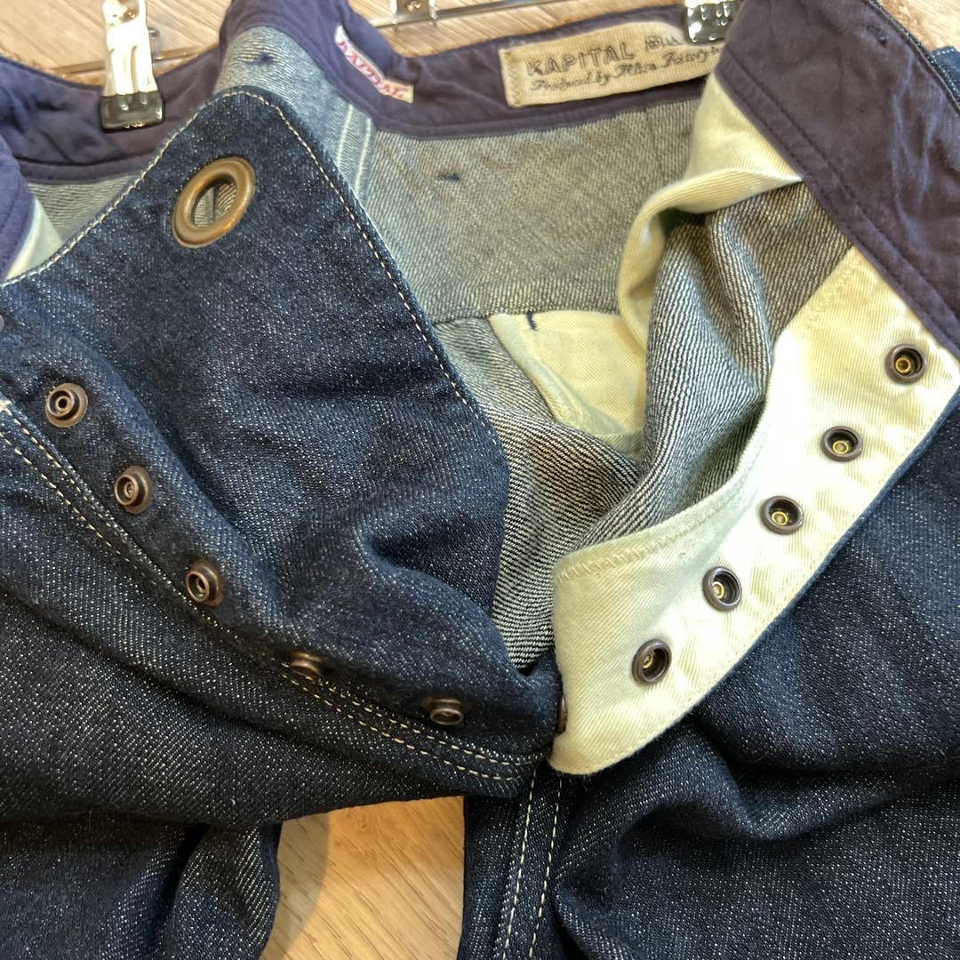 ★美品！KAPITAL 異素材ドッキングサルエルデニム