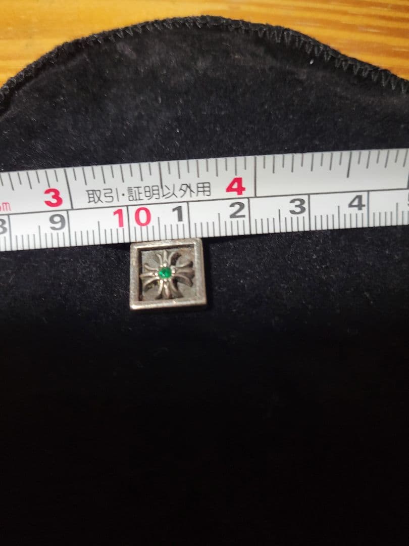 クロムハーツ フレームドチャーム 　エメラルド