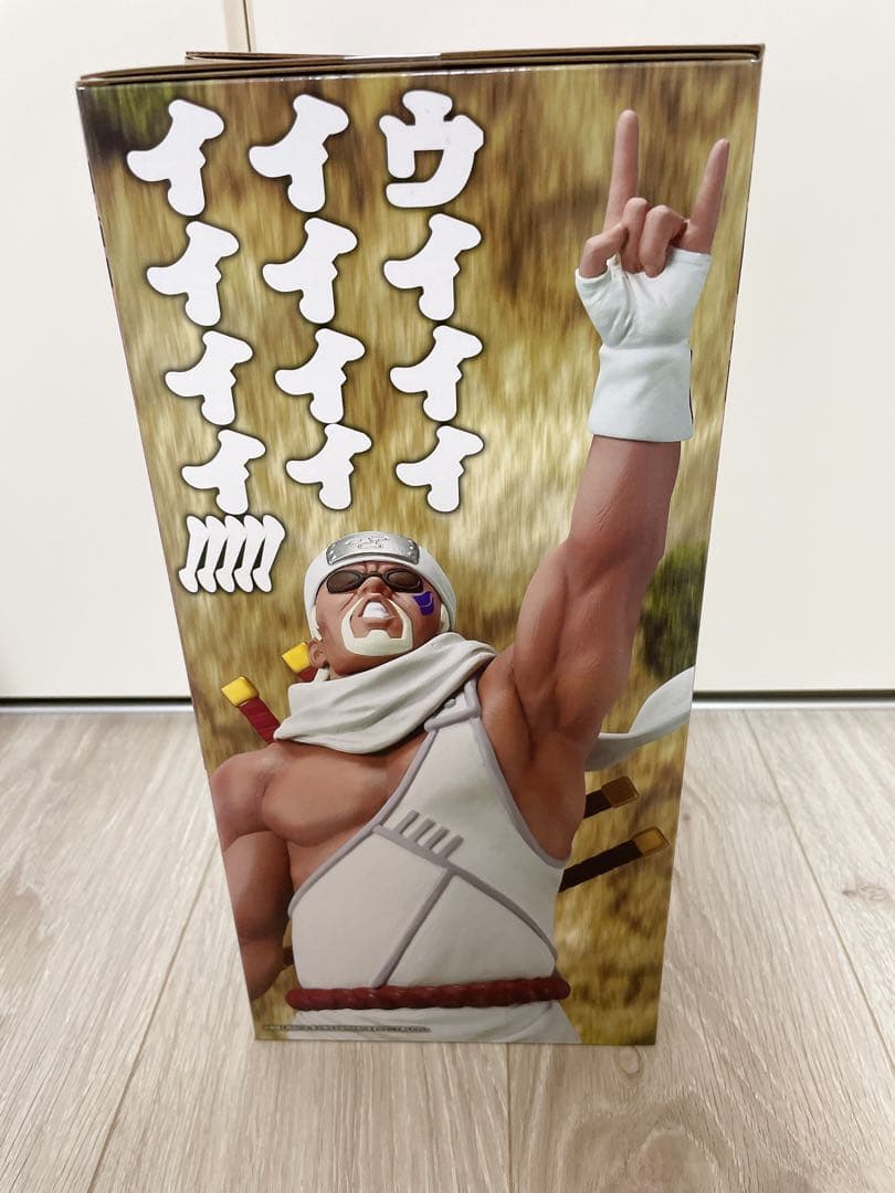 未開封　NARUTO ナルト　一番くじ　B賞　日向ヒナタ　D賞　キラービー