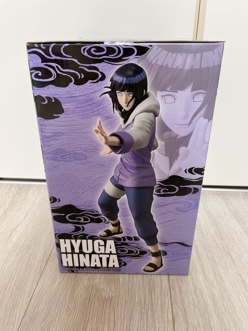 未開封　NARUTO ナルト　一番くじ　B賞　日向ヒナタ　D賞　キラービー