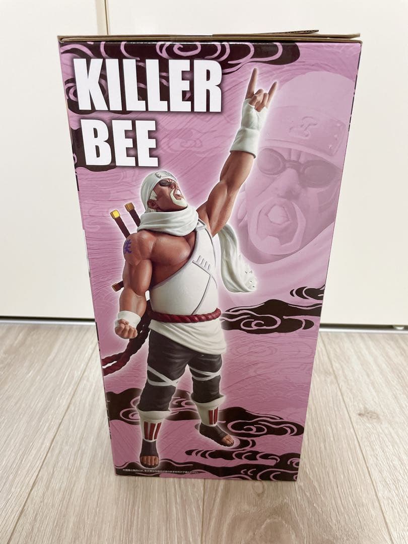 未開封　NARUTO ナルト　一番くじ　B賞　日向ヒナタ　D賞　キラービー