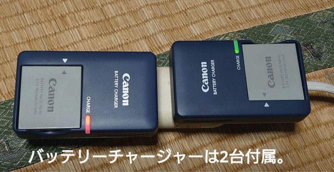 IXYデジタル　付属品多数