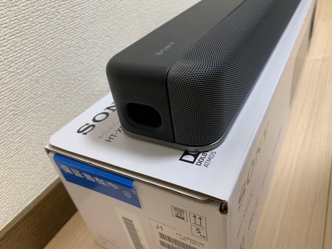 ソニー(SONY) サウンドバー HT-X8500