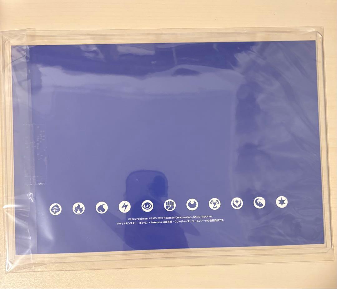 ビクティニ BWR ビクティニ争奪戦 プロモ おうちで シリアル