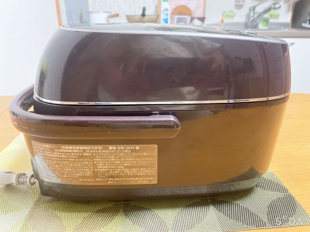 象印 極め炊き 圧力IH炊飯ジャーNW-JA10 動作保証