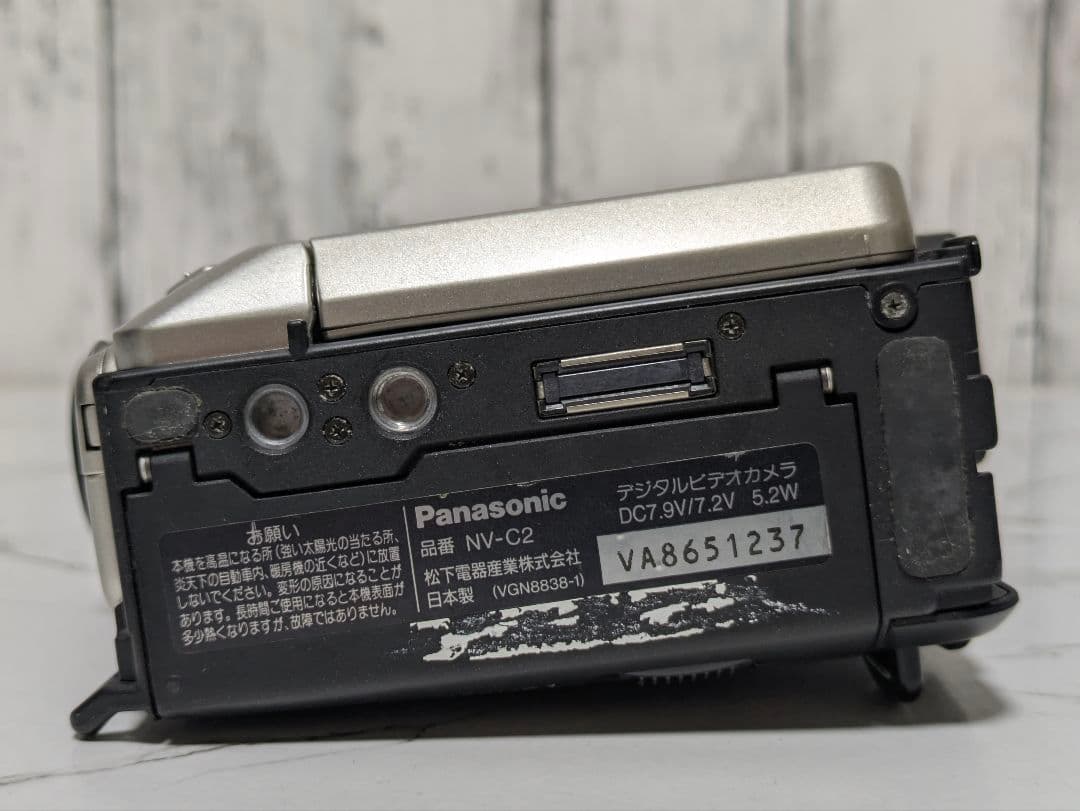 Panasonic　NV-C2　MiniDV対応　ビデオカメラ