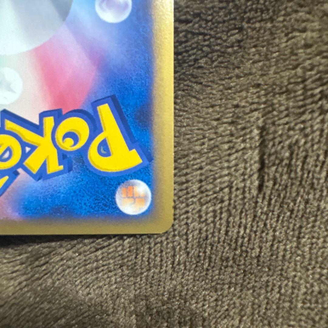 【希少】ホウオウLEGEND ポケカ2枚セット