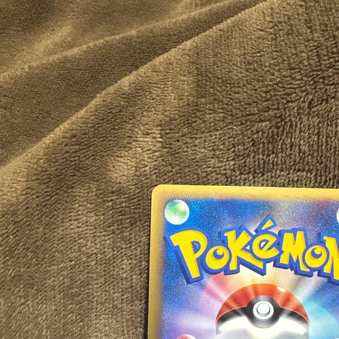 【希少】ホウオウLEGEND ポケカ2枚セット