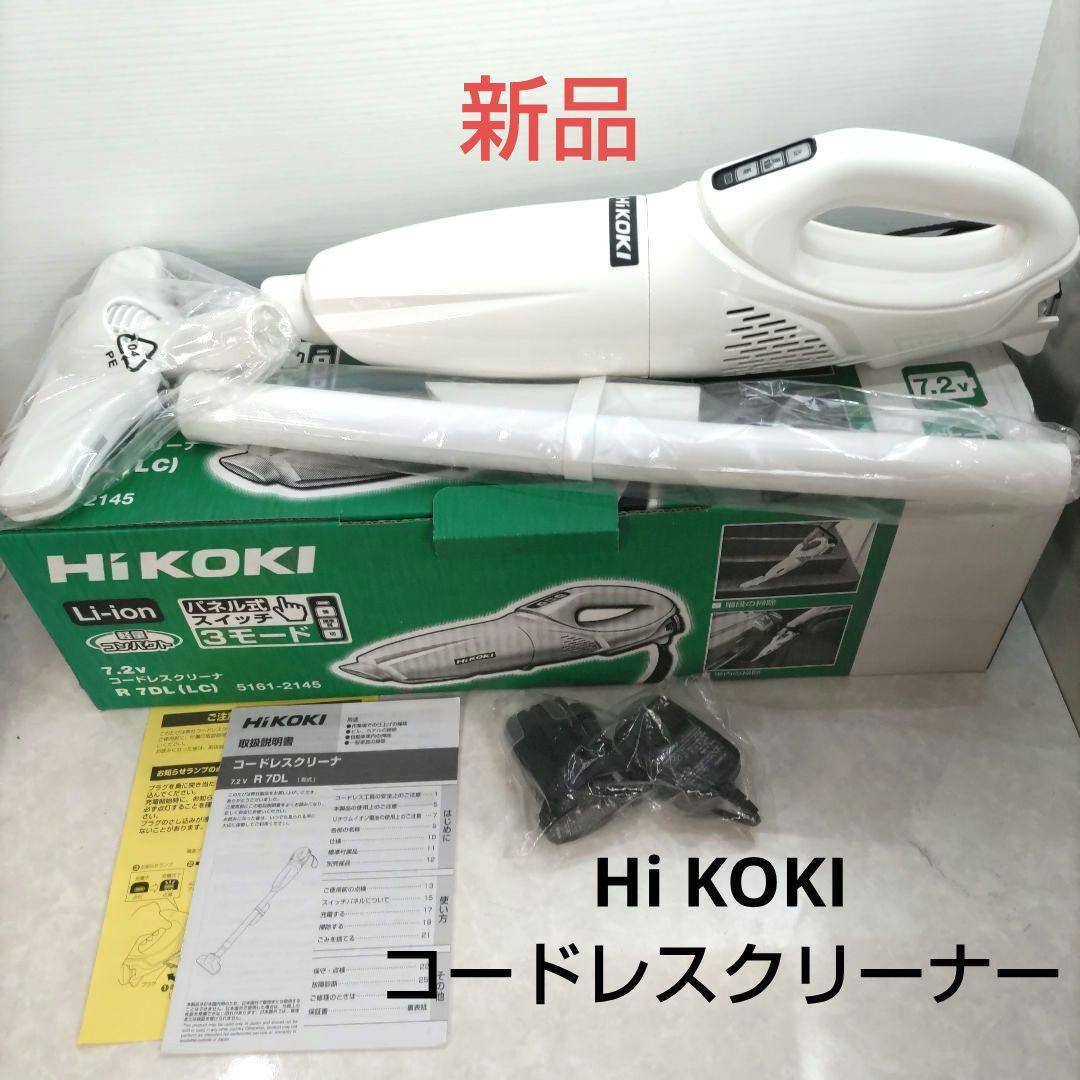 Hi KOKI ハイコーキ 7.2v コードレスクリーナー R 7DL LC