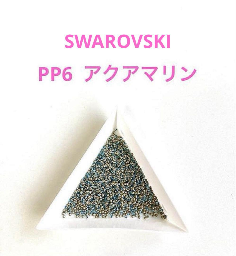 えりっち様 リクエスト 10点 まとめ商品