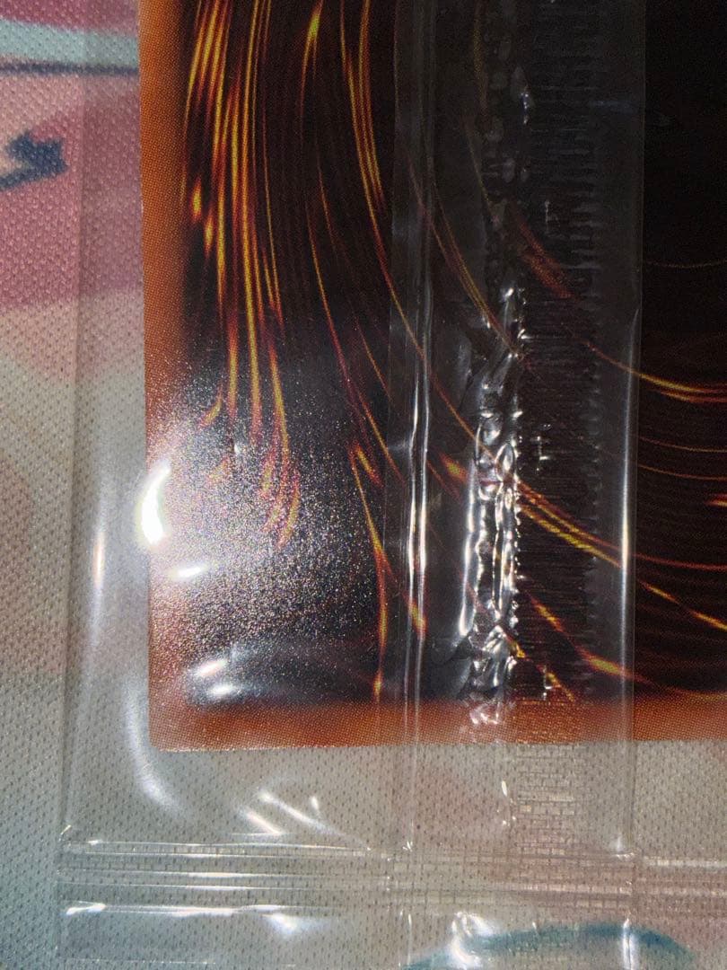 遊戯王　黒衣之詔刀師 ノリトシ　未開封