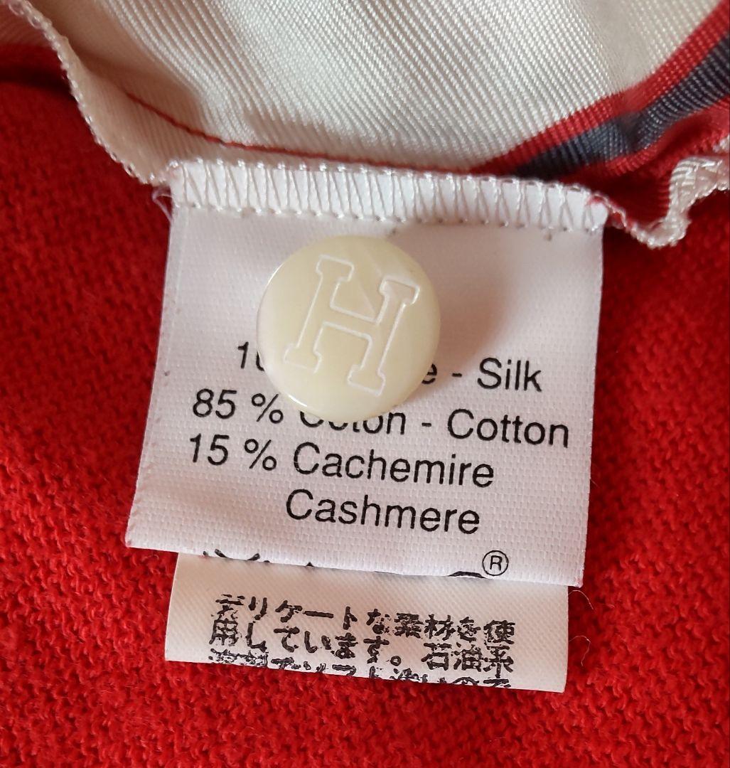 エルメス　ブラウス