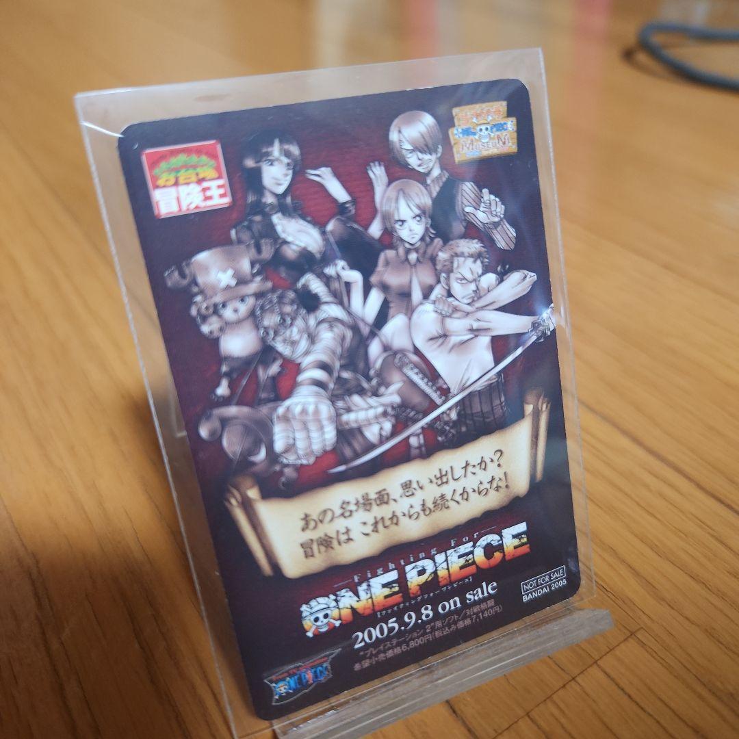 ワンピース お台場冒険王 2005 パスポート