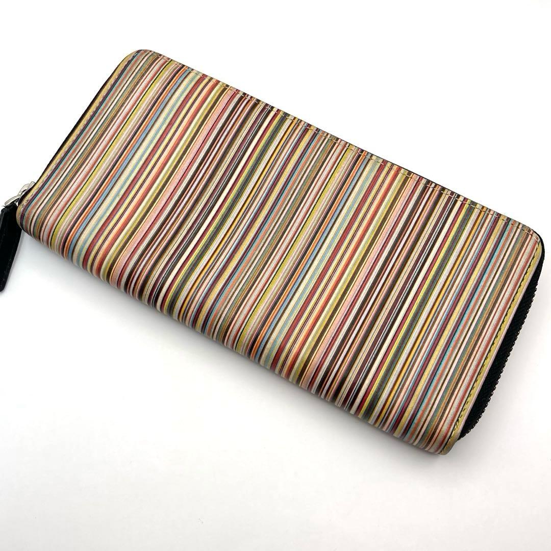 ポールスミス マルチストライプ ラウンドファスナー 長財布 黒