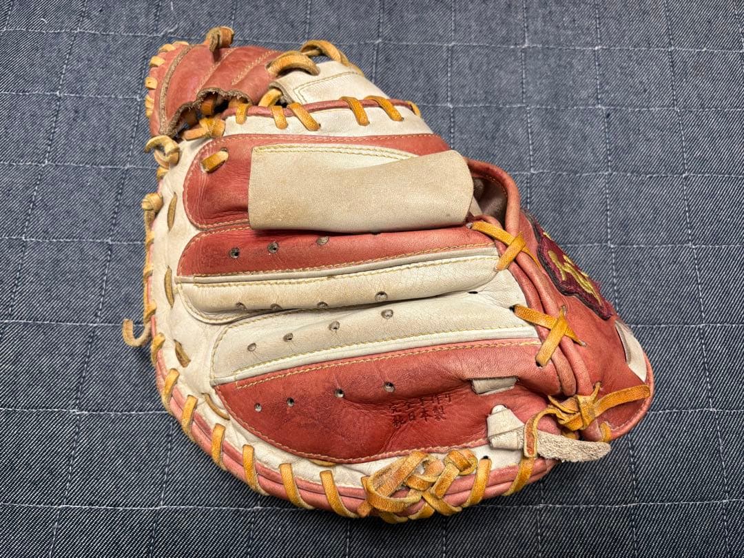 玉澤　キャッチャーミット　一般軟式