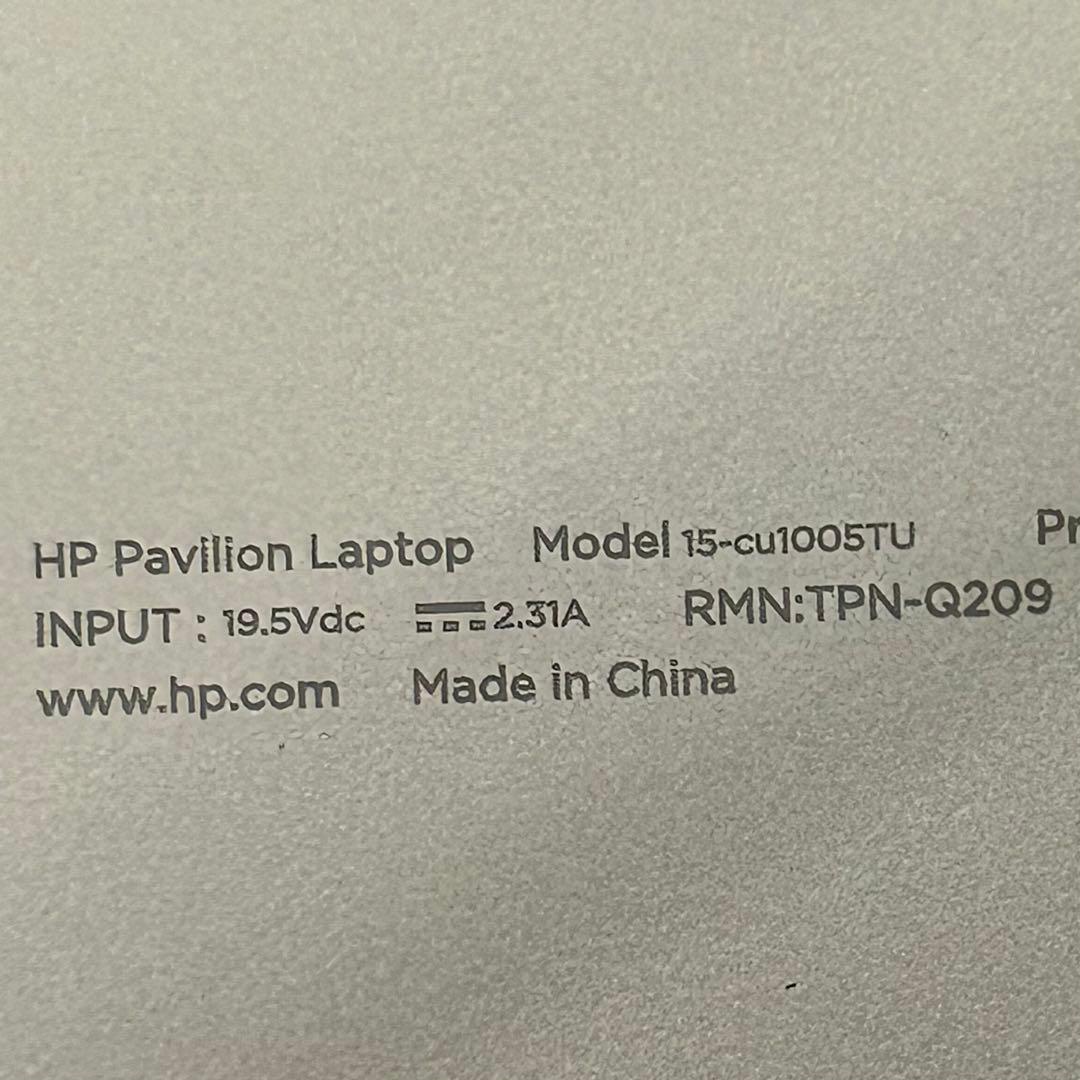 美品　HP i5-8265U 8GB SSD128GB HDD1TB Win10