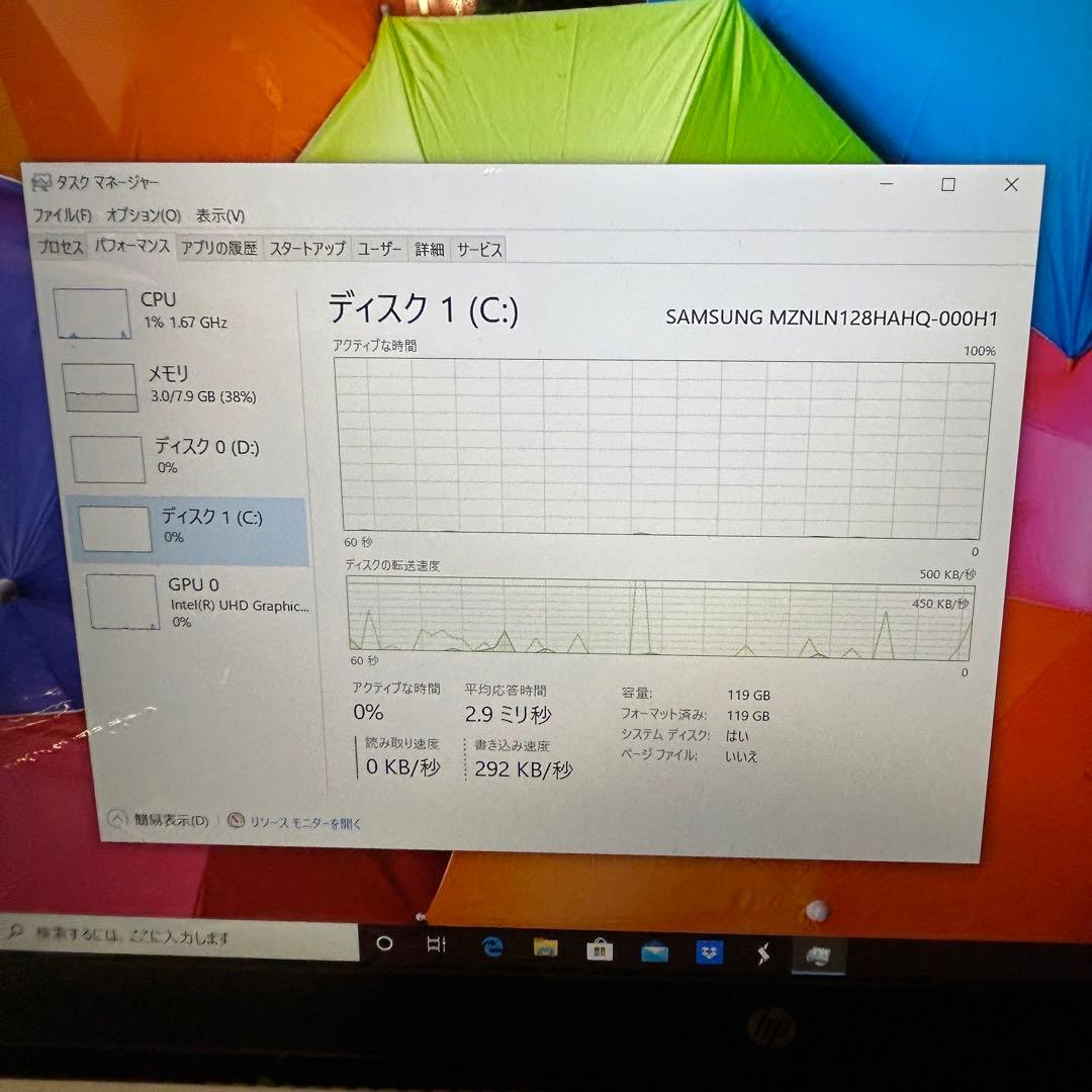 美品　HP i5-8265U 8GB SSD128GB HDD1TB Win10