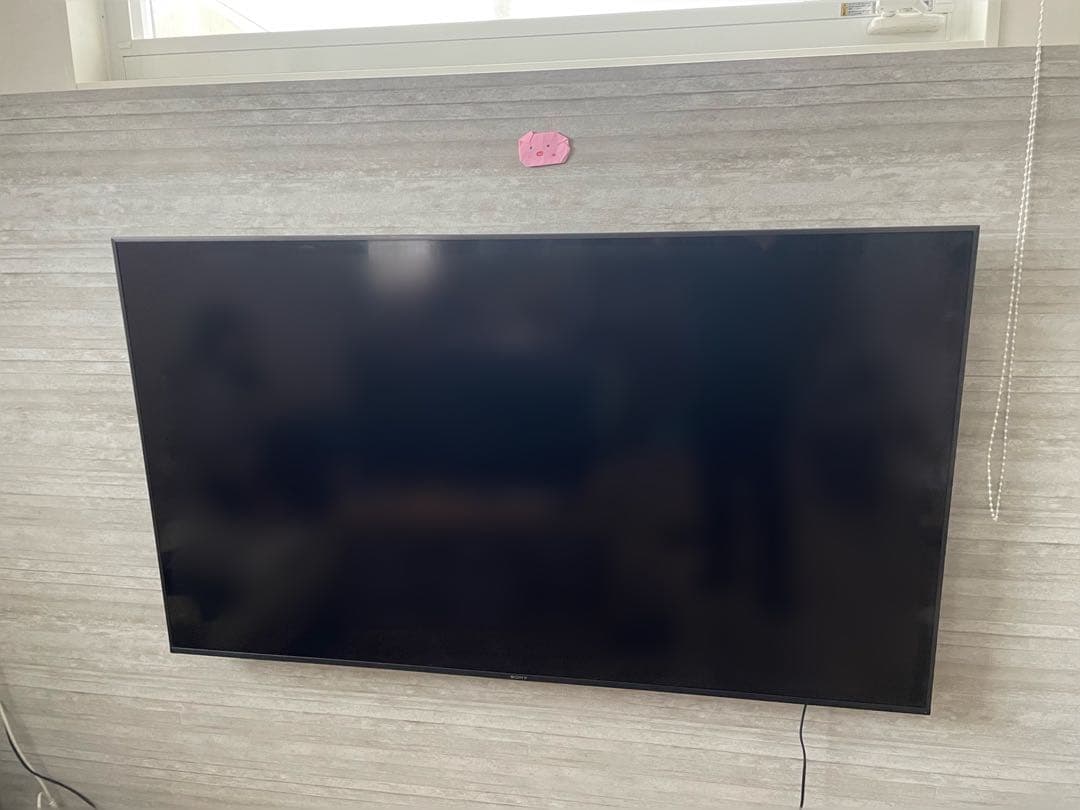 SONY BRAVIA KJ-65X8550H 65型 （ジャンク扱い）