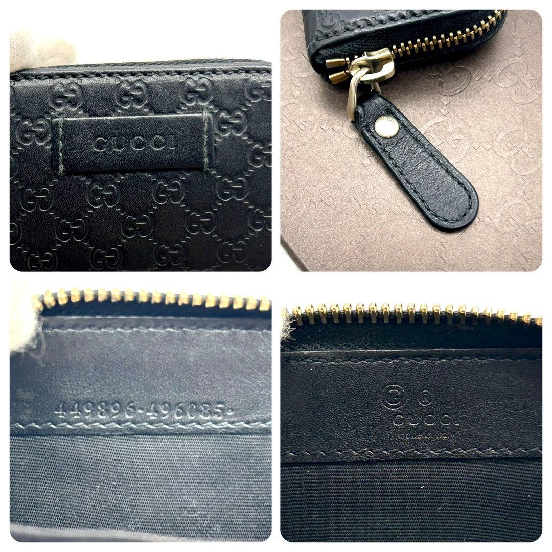極美品　グッチ　ラウンドファスナー　マイクロシマ　ケース　ブラック　黒