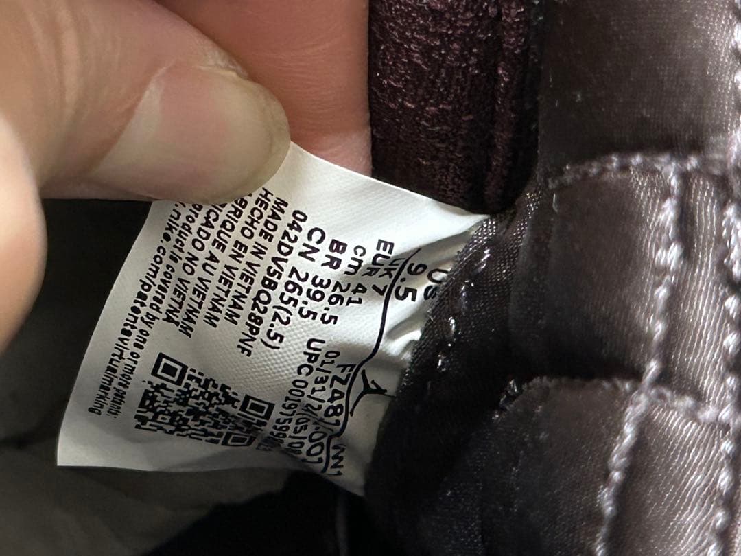 A Ma Maniere × NikeAirJordan 3 RetroOGSP