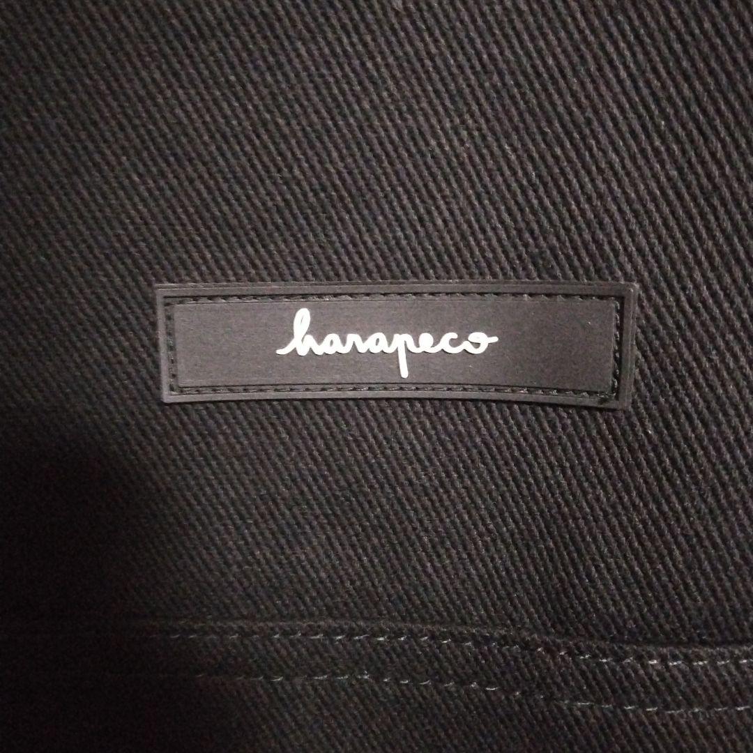 Eve harapeco ハーフジップジャケット　ブラック