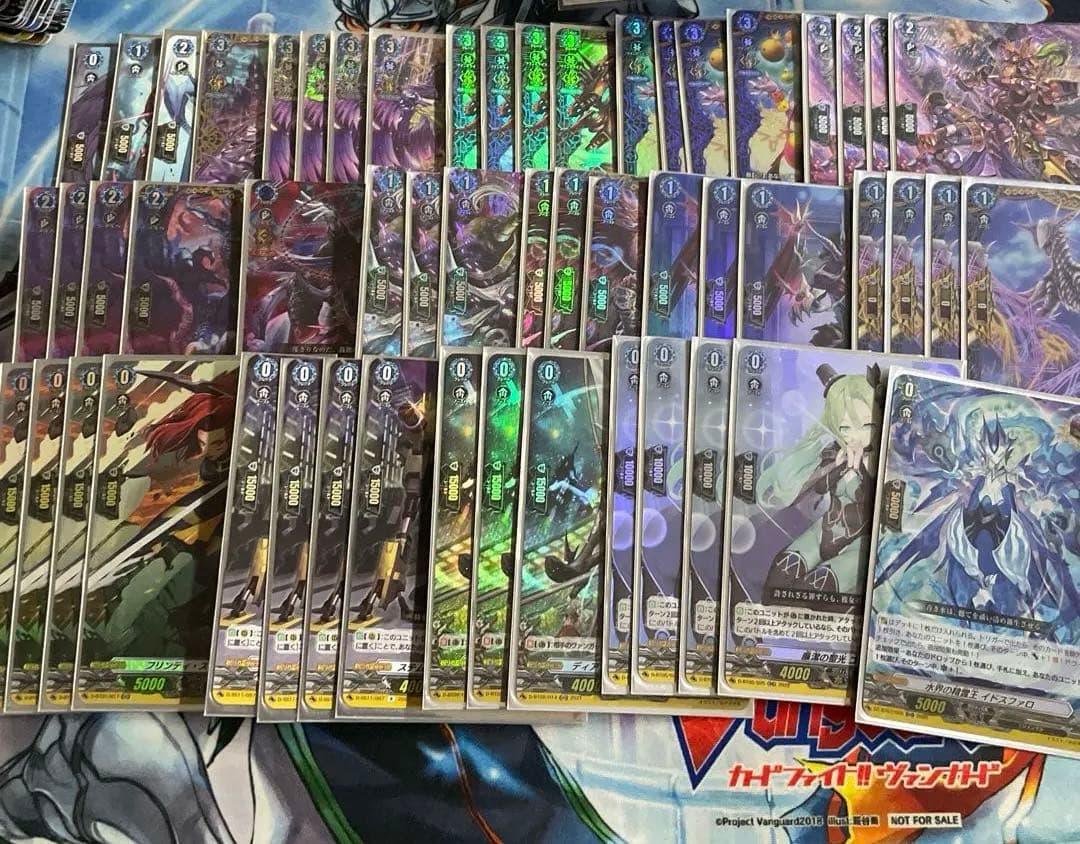 ヴァンガード　ブラグドマイヤー　デッキ　高レア