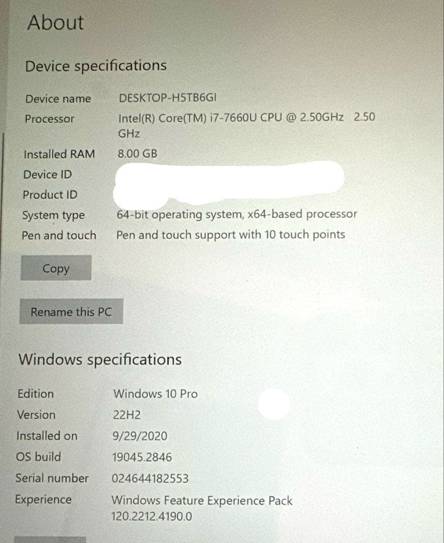 マイクロソフトSurfacePro5USキーボード配列タッチパネル