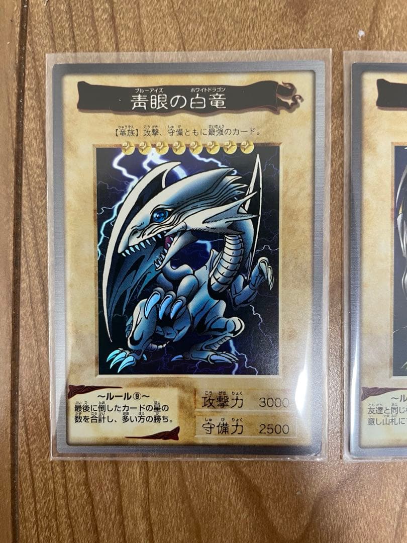 遊戯王　バンダイ　カードダス　まとめ売り
