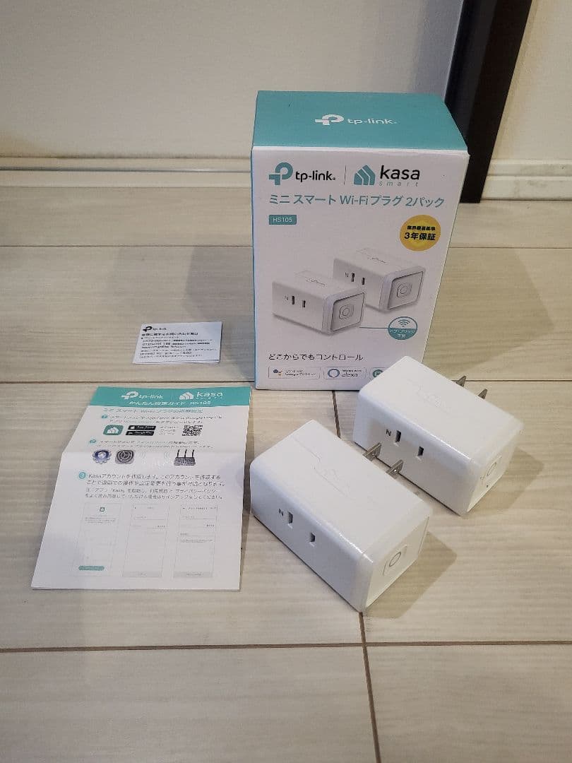 echo show 8、Smartmi スマート扇風機3、など　4点セット