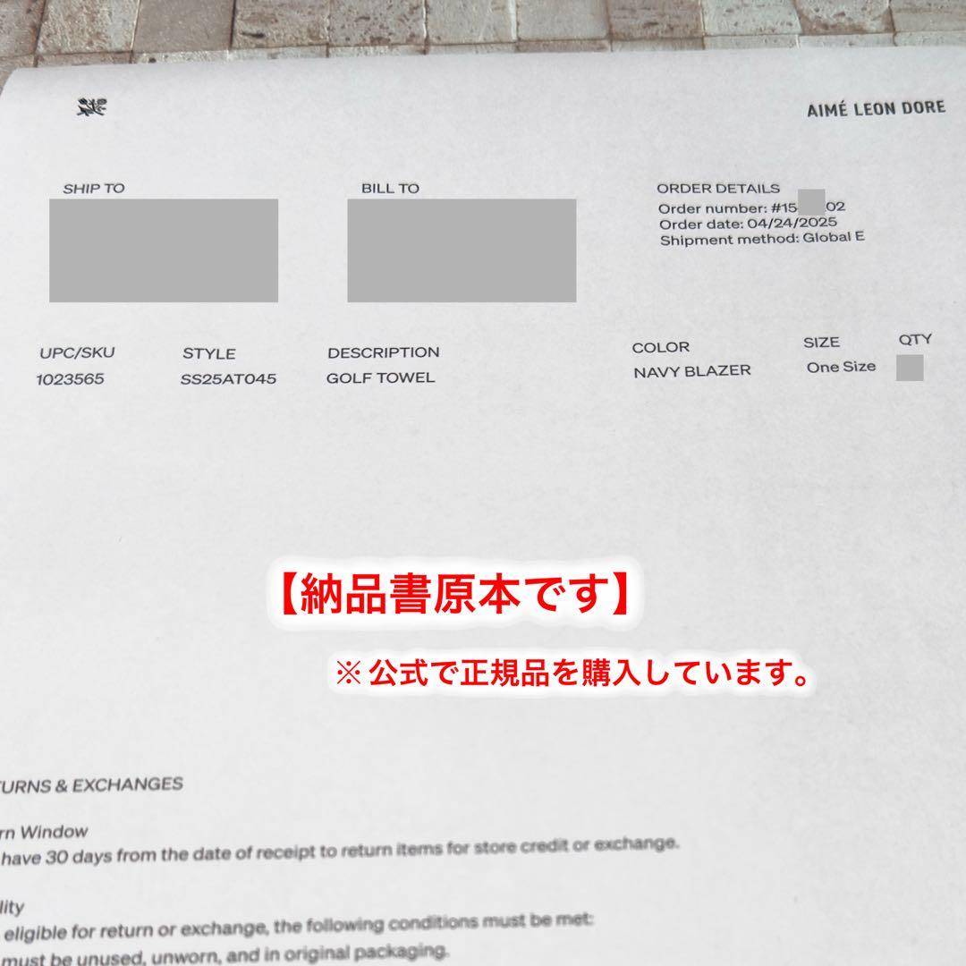 【25ss】エメレオンドレ ゴルフ Golf Caddy Towel ネイビー