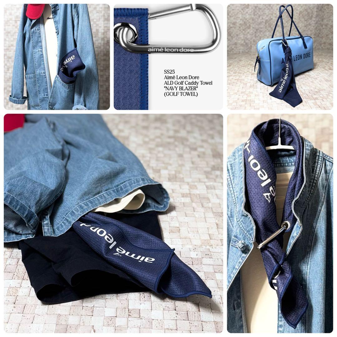 【25ss】エメレオンドレ ゴルフ Golf Caddy Towel ネイビー