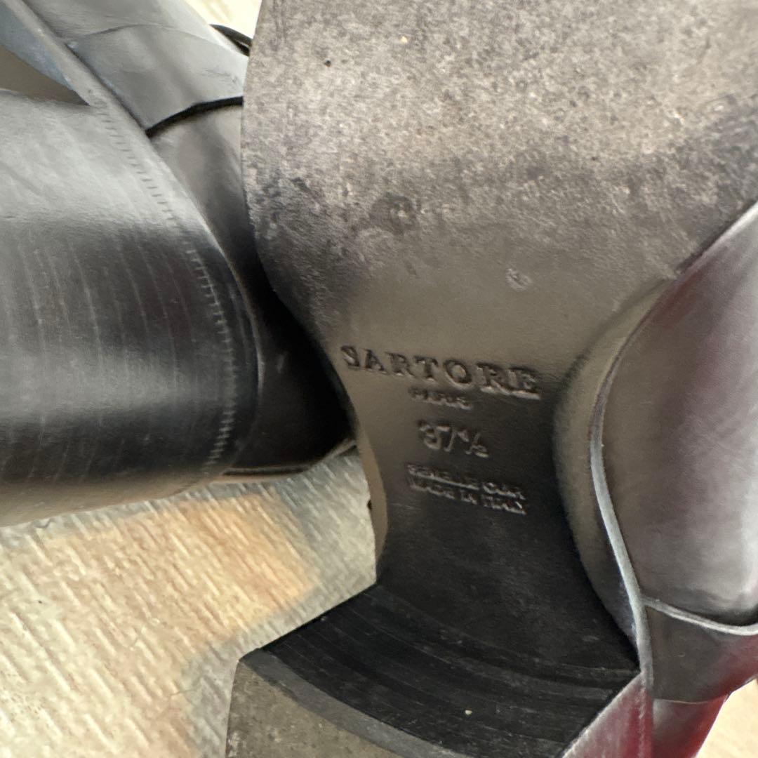 靴 sartore