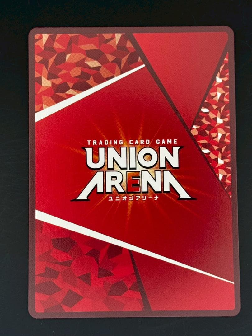 ユニオンアリーナ シャニマス 斑鳩ルカ PcSR 星2 サイン パラレル