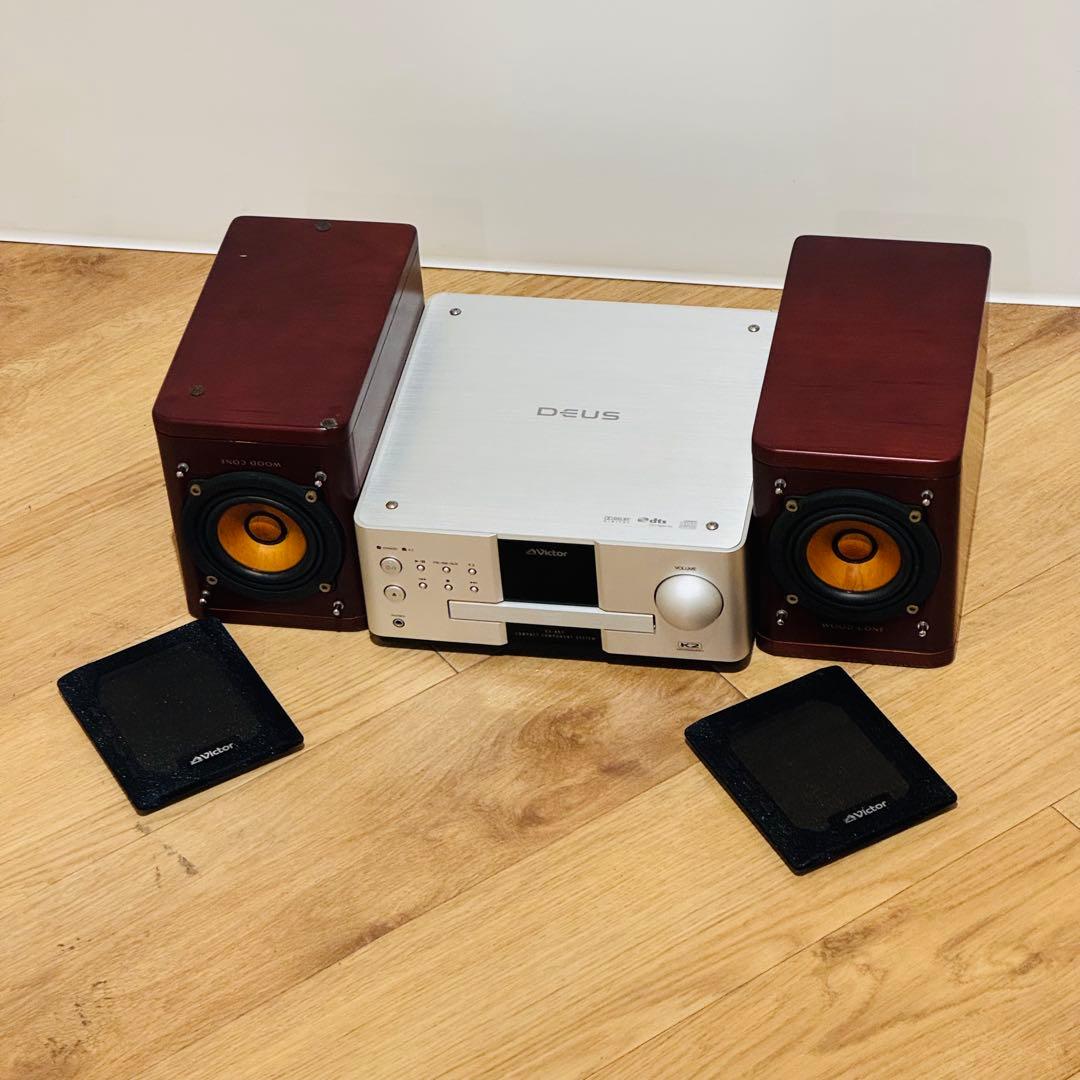 【動作良】Victor ウッドコーンコンポ EX-AK1（リモコン欠品）