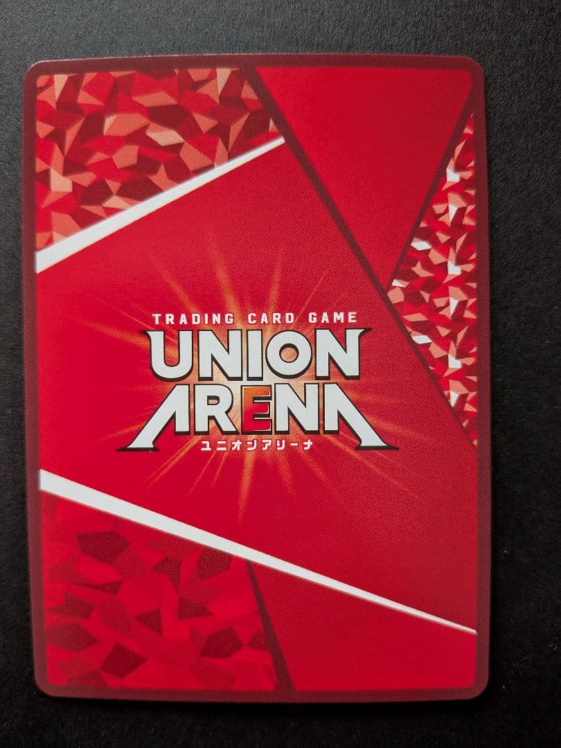 SR★★★ チェン　パラレル　アークナイツ Vol.2　ユニオンアリーナ