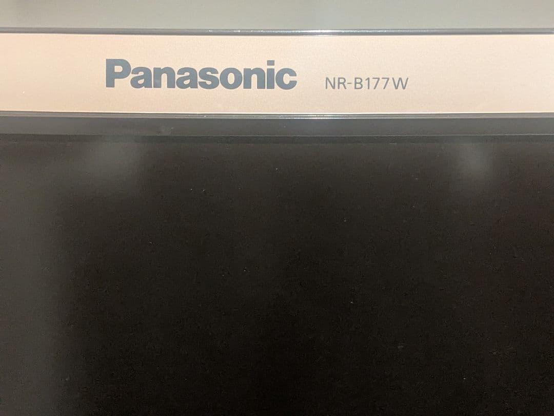 【中古】冷蔵庫/パナソニック/168L/ボトムフリーザー