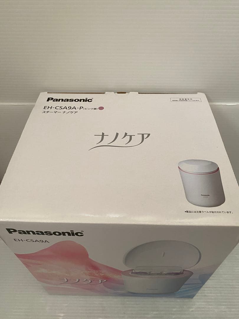 【未使用】Panasonic スチーマー ナノケア EH-CSA9A
