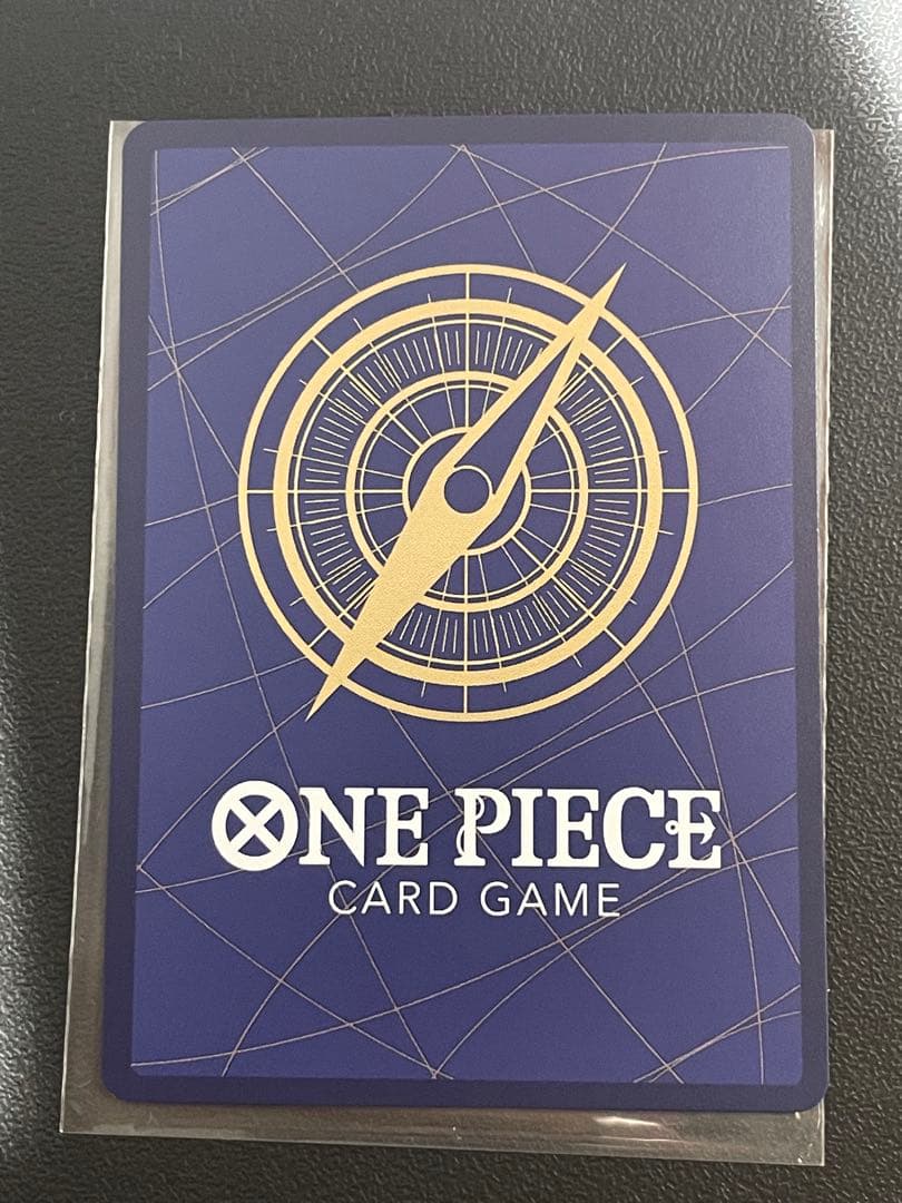 シリアル末尾73　赤ナミ　中国　1周年　anniversary set ワンピ