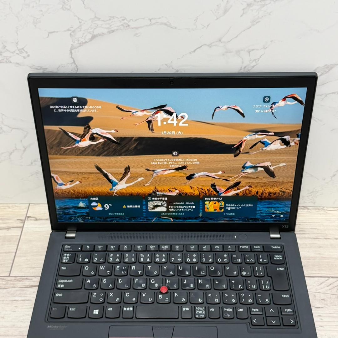 動作確認済み！Lenovo/ThinkPad X13/8GB/256GB/