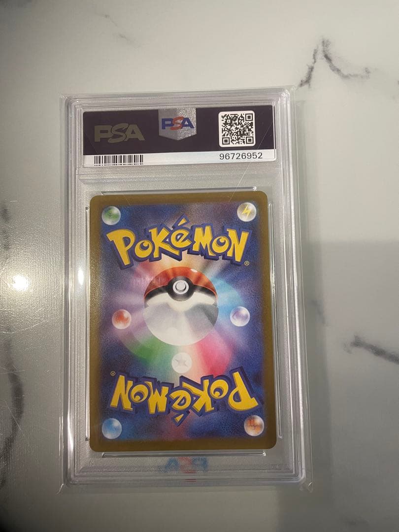 PSA10 オリジンパルキアVSTAR UR s12a 259/172