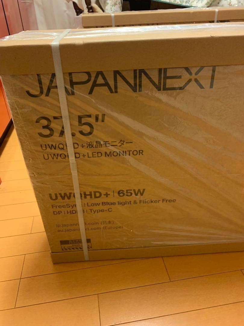 JAPANNEXT 37.5インチ　JN-IB375C144UQR-H