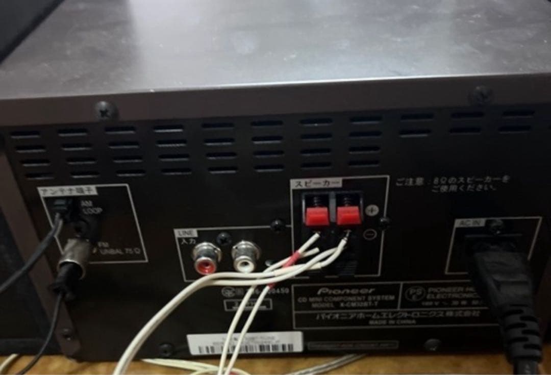 Pioneer X‑CM32BT ミニコンポBluetooth