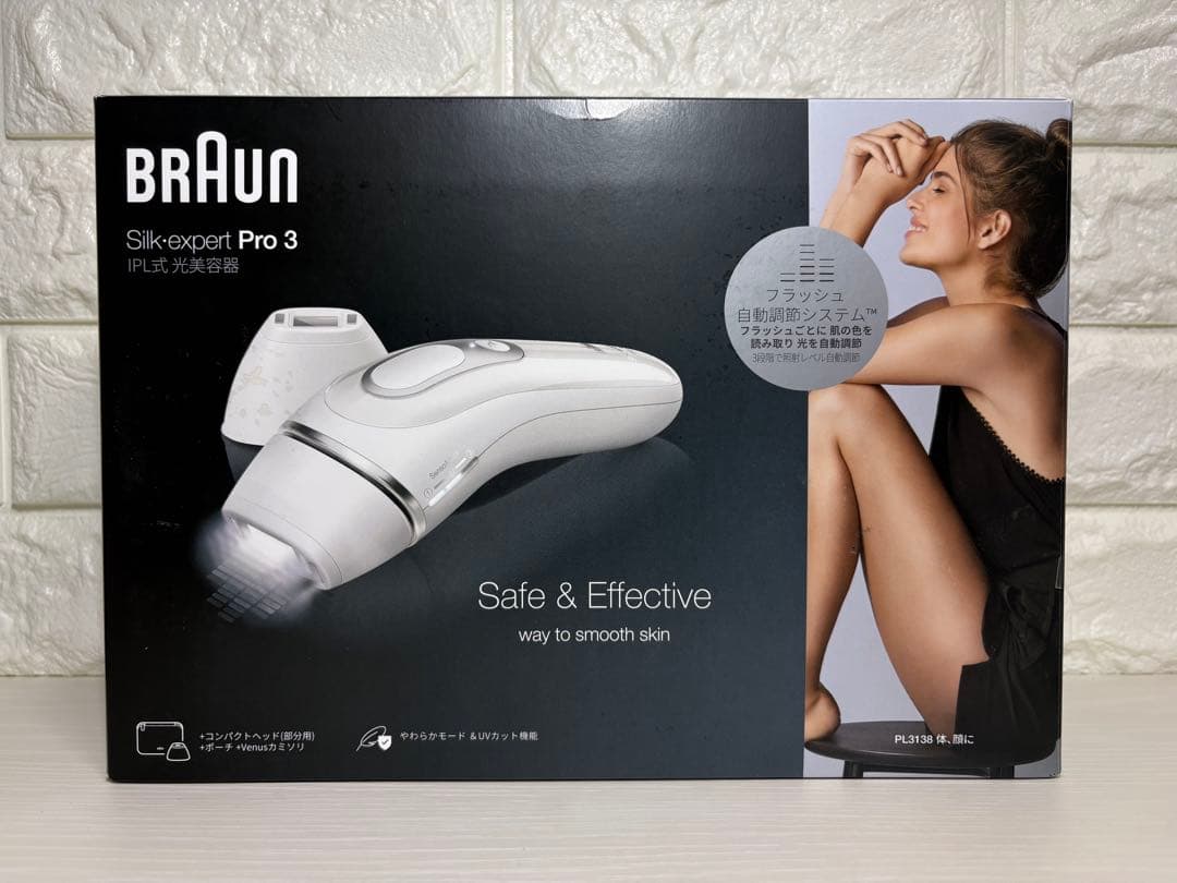 PL-3138 家庭用光美容器「シルクエキスパート Pro3」BRAUN 未使用