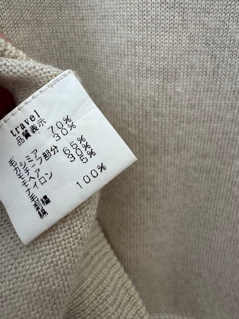 ミナペルホネン　 ニット