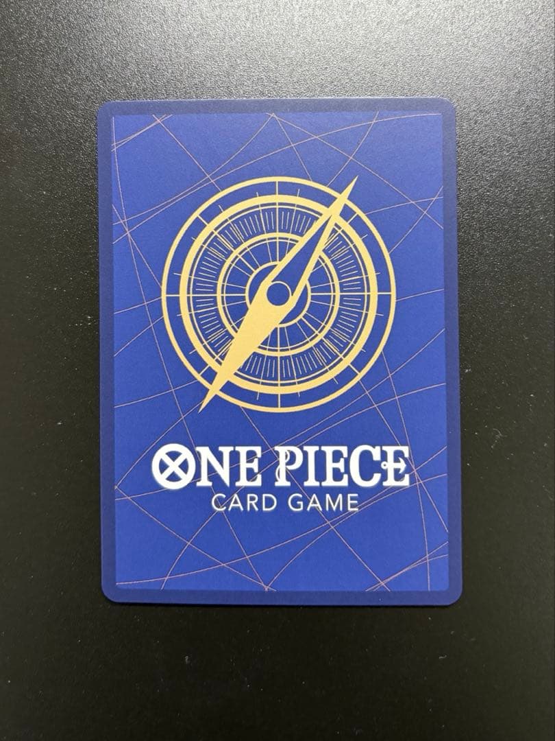 ワンピースカード　エネル SR SP(スペシャルカード) OP05-100