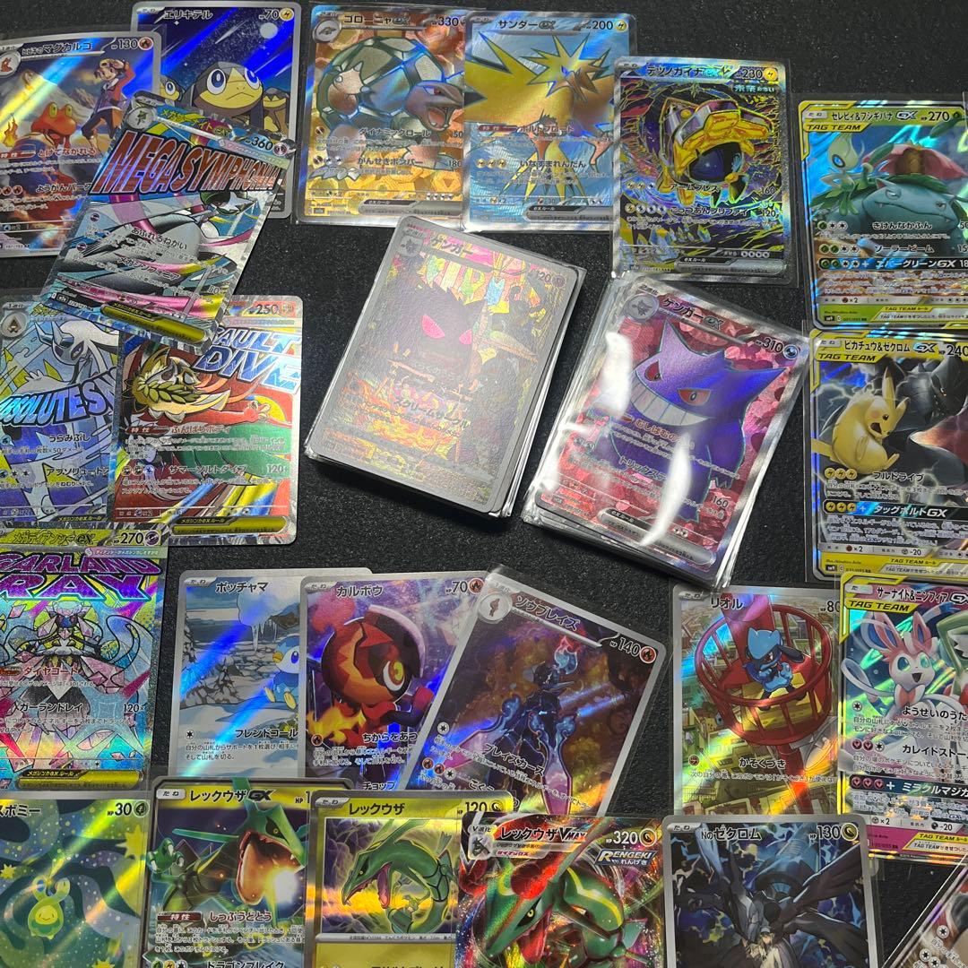 151 SR AR GX まとめ売り　ピカチュウ　ゲンガー　リザードン