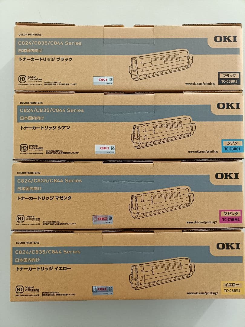 沖 OKI トナーカートリッジ C824/C834/C844