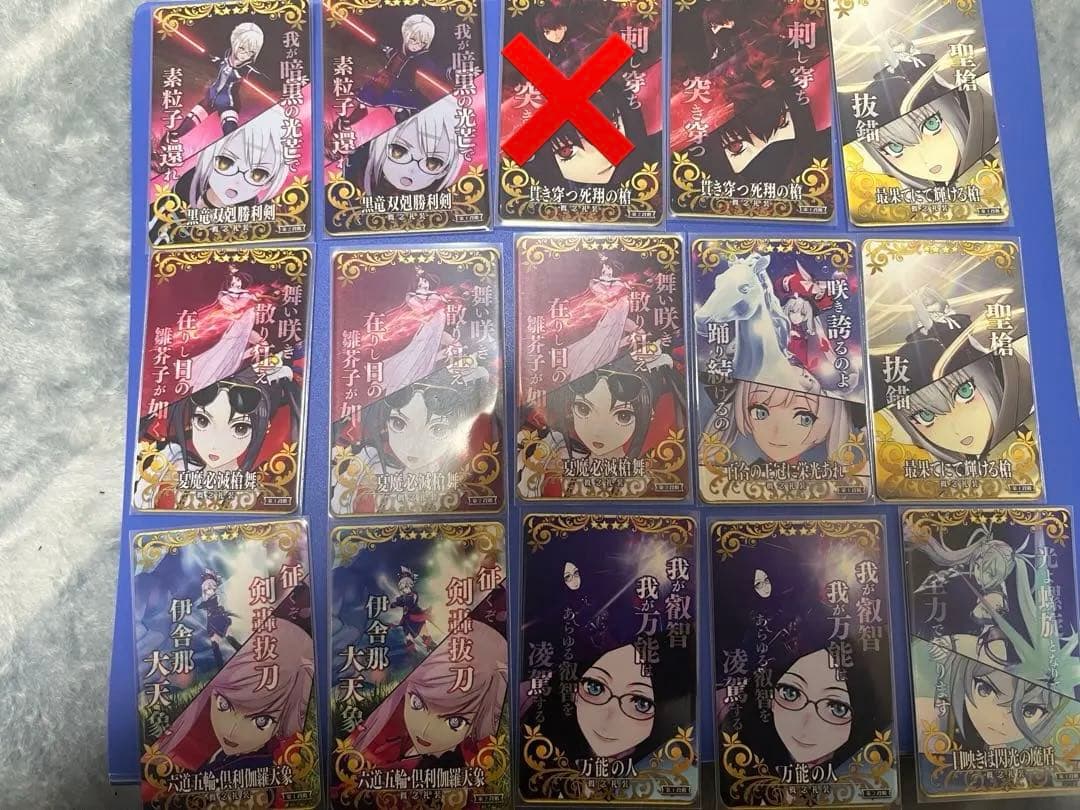 fgoアーケード FGO カード　絆　礼装　ノーマル　バラ売り可能